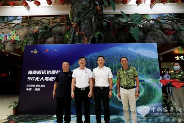 藍鯨號又來搶鏡了！海南首個5G無人駕駛客車項目正式投入運營(圖2)