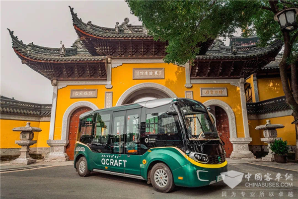開啟智能化城市“微循環(huán)”交通時代 金旅星辰蘇州上路啦！(圖4)