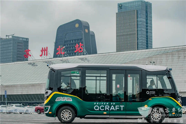 開啟智能化城市“微循環(huán)”交通時代 金旅星辰蘇州上路啦！(圖2)