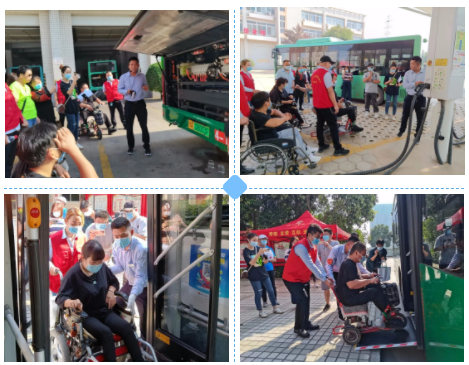 公交有溫度，出行無難度——特殊群體坐上公交看鄭州，體驗“無障礙之旅”(圖1)